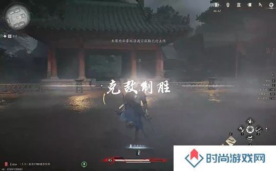 燕云十六声无名将军怎么打  无名将军123阶段全攻略图片6