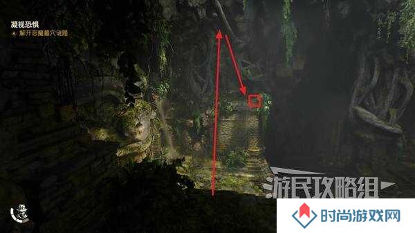 夺宝奇兵古老之圈凝视恐惧打开石棺   凝视恐惧停下齿轮攻略图片32