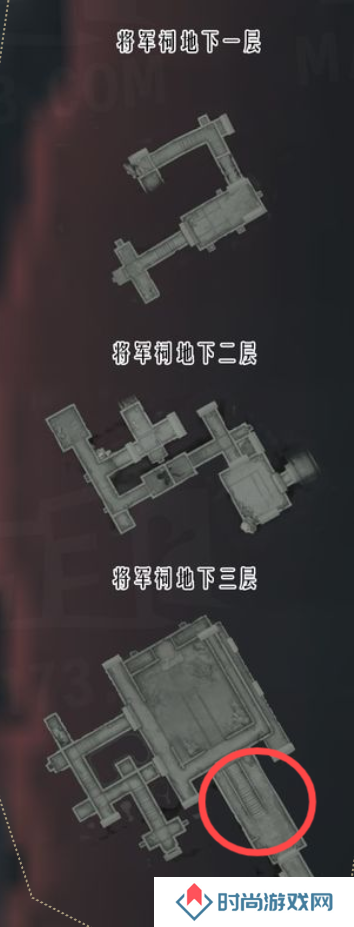 燕云十六声奇术全收集攻略   全部奇术获得途径一览图片8