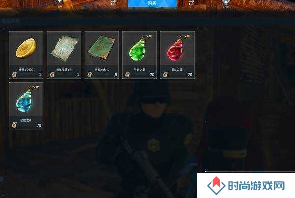 幻兽帕鲁天坠之地新地图跑图信息大全图片3