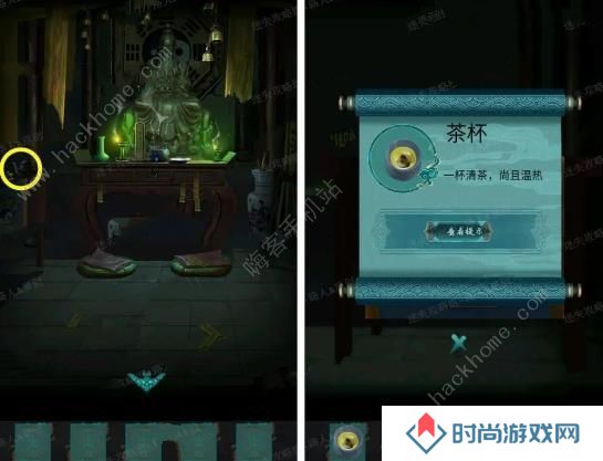 点灯2叩门怨攻略大全 全章节关卡图文通关总汇图片1