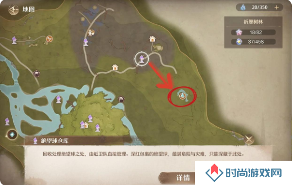 无限暖暖服装进化材料怎么获得    服装进化攻略百科图片3