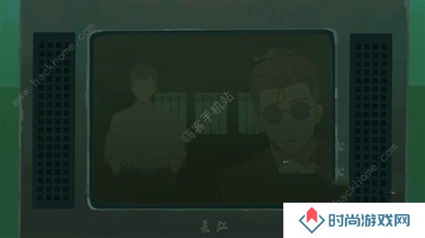三伏游戏攻略大全 全章节剧情通关图文总汇图片6