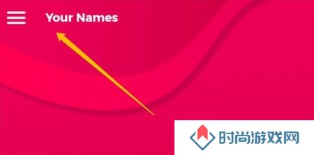 couple game怎么调中文 couple game游戏设置中文教程[多图]图片3