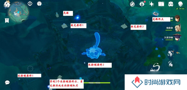 原神万水之源大枫丹湖水下宝箱位置 大枫丹湖水下珍贵建筑解谜[多图]