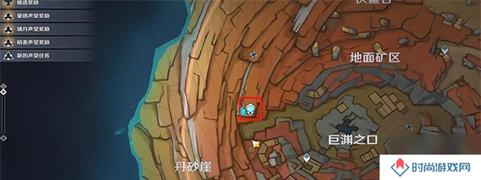原神断崖打卡地点在哪里？如何到达？