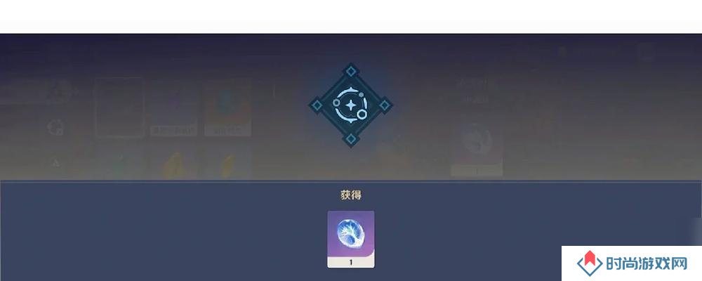 原神树脂采集点在哪里？雪橇如何帮助采集树脂？