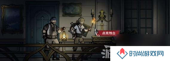 原神中仆人位置指南是什么？