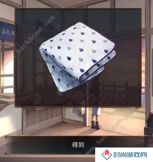 失物终点站2攻略大全 全章节通关图文总汇图片8