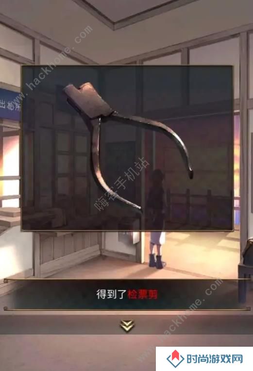 失物终点站2攻略大全 全章节通关图文总汇图片2